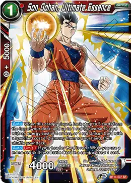 Son Gohan, Ultimate Essence