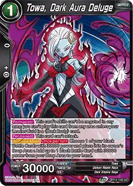 Towa, Dark Aura Deluge