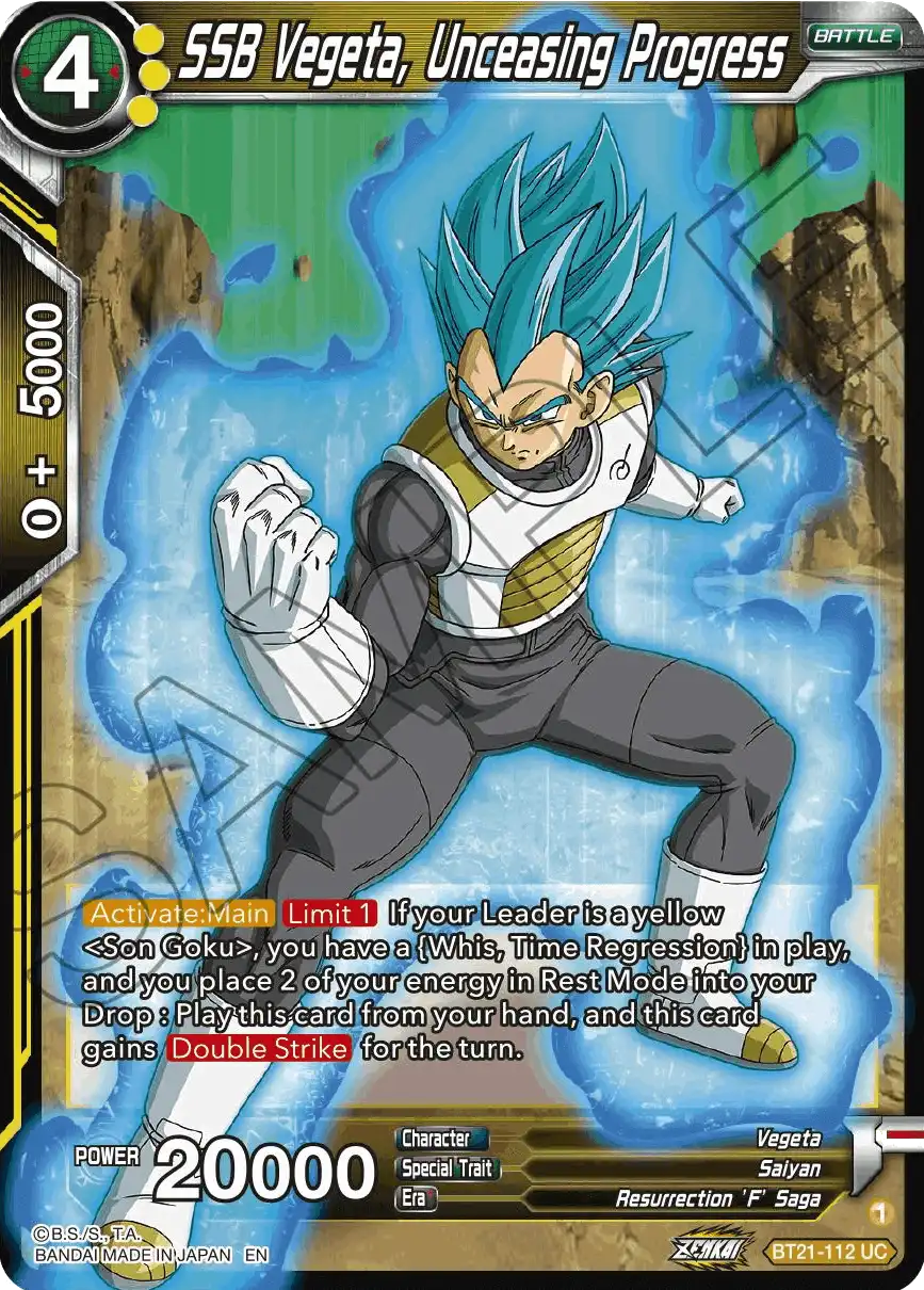 SSB Vegeta, Unceasing Progress