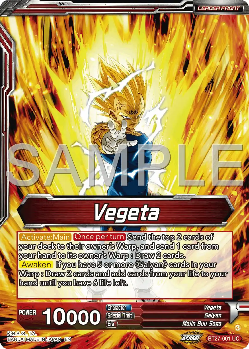 Vegeta