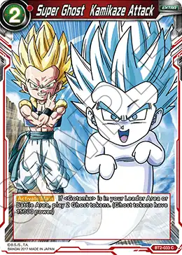 Super Ghost Kamikaze Attack
