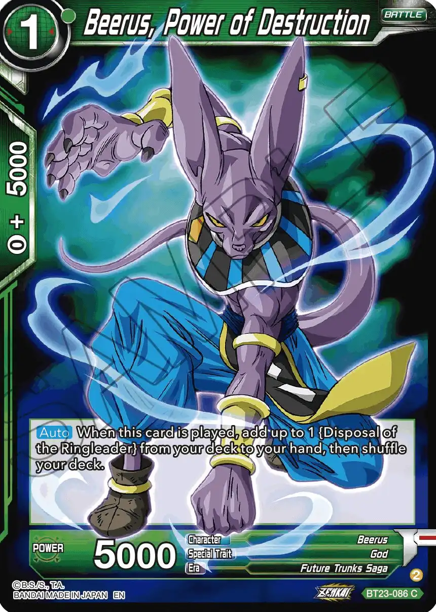 Beerus, Power of Destruction