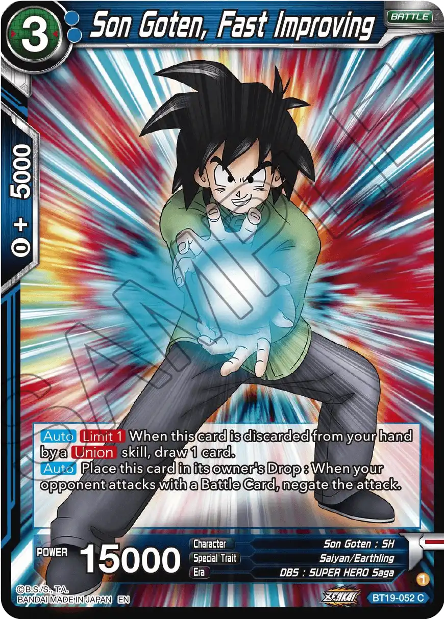 Son Goten, Fast Improving