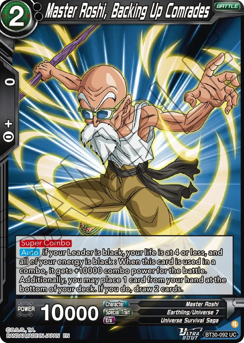 Master Roshi, Backing Up Comrades