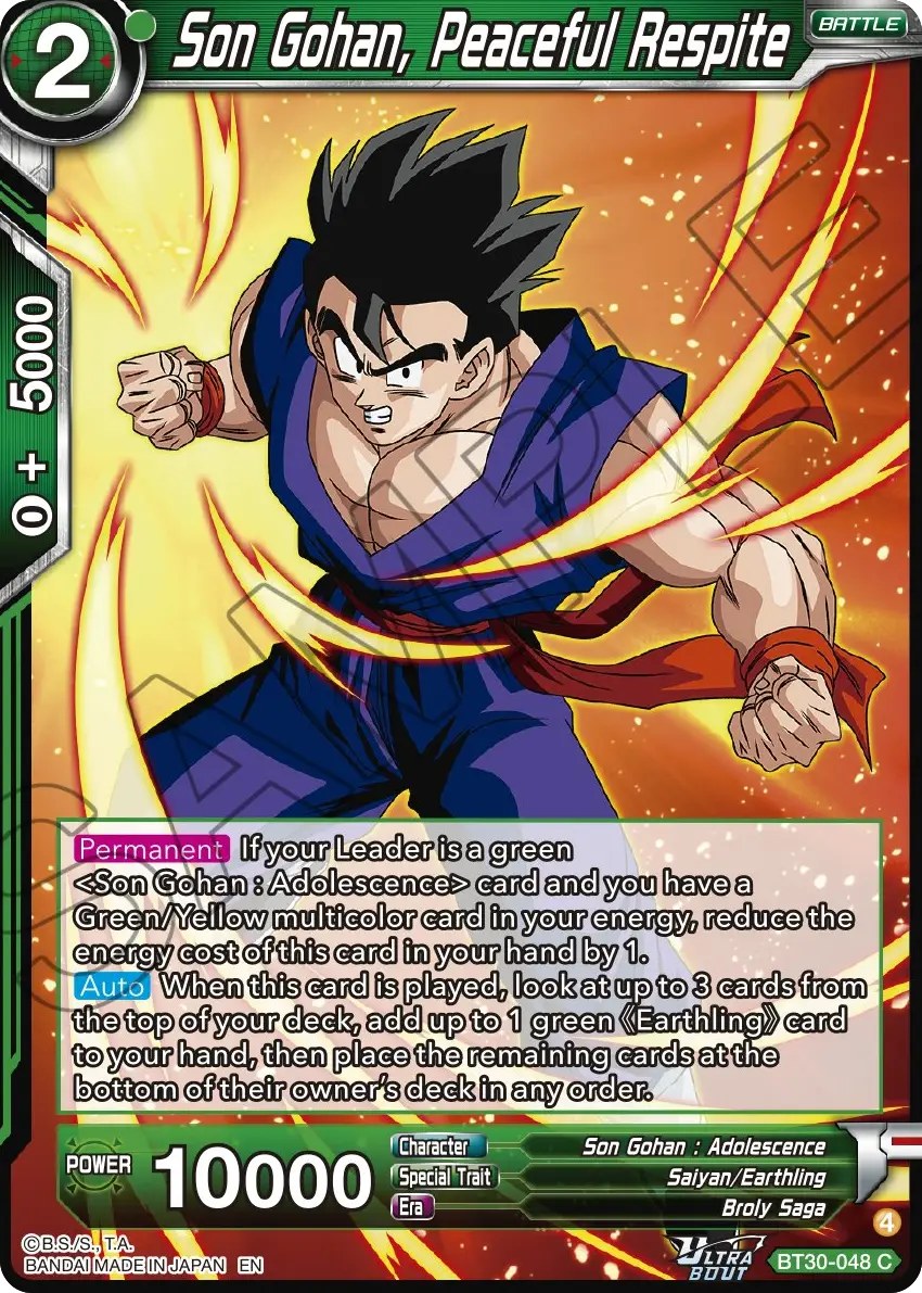 Son Gohan, Peaceful Respite