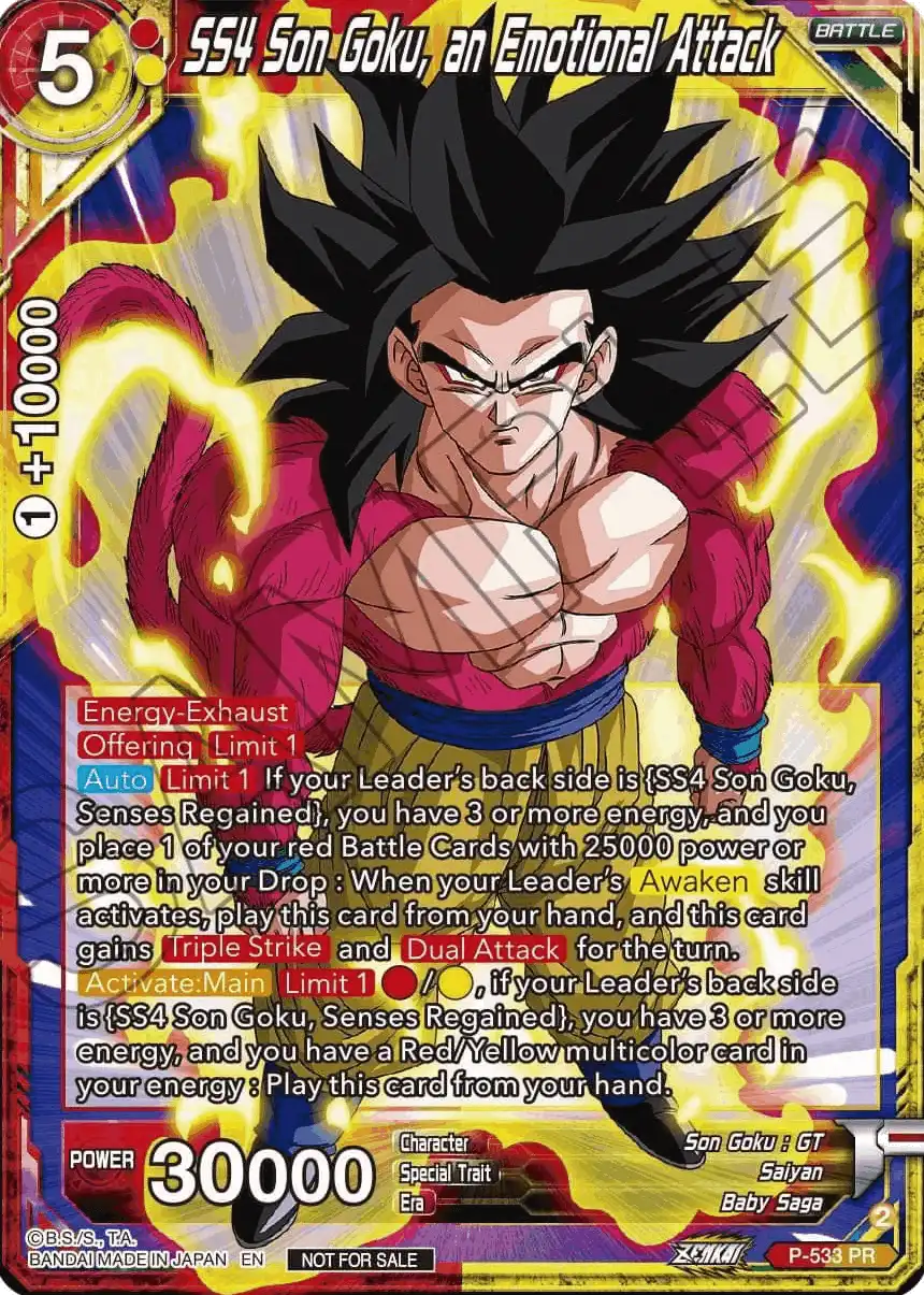 SS4 Son Goku, an Emotional Attack