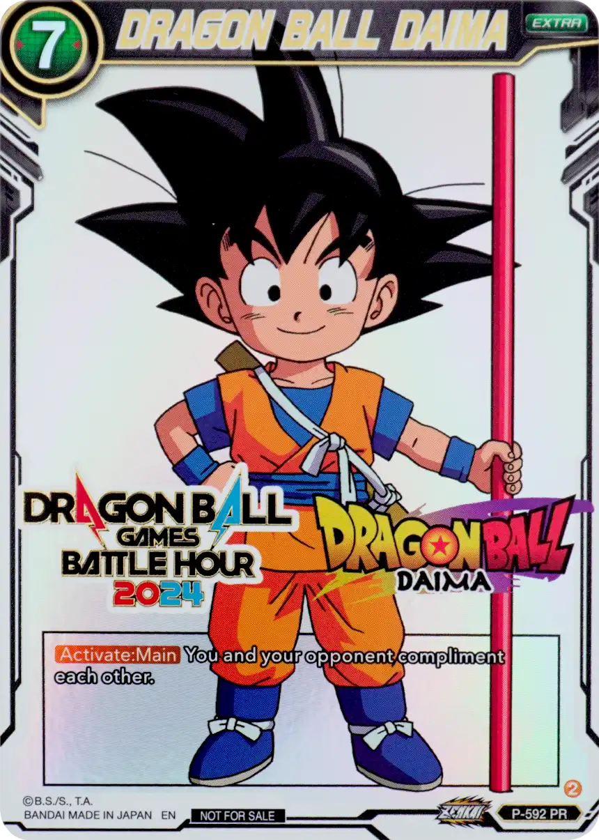 DRAGON BALL DAIMA