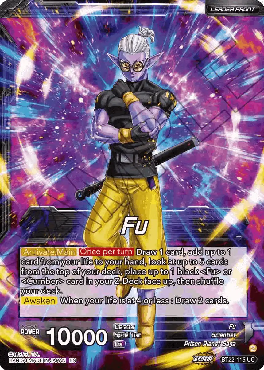 Fu
