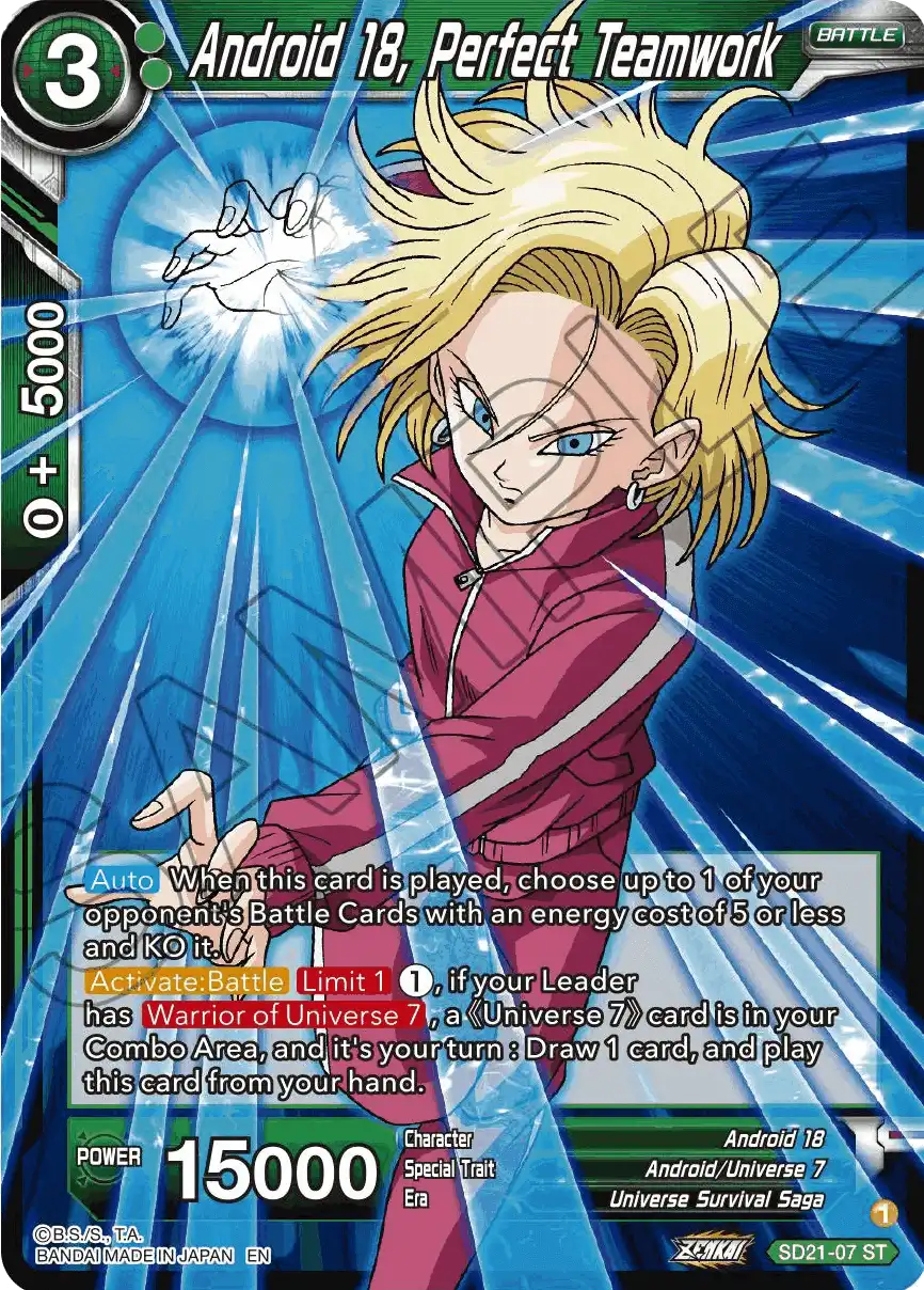 Android 18, Perfect Teamwork