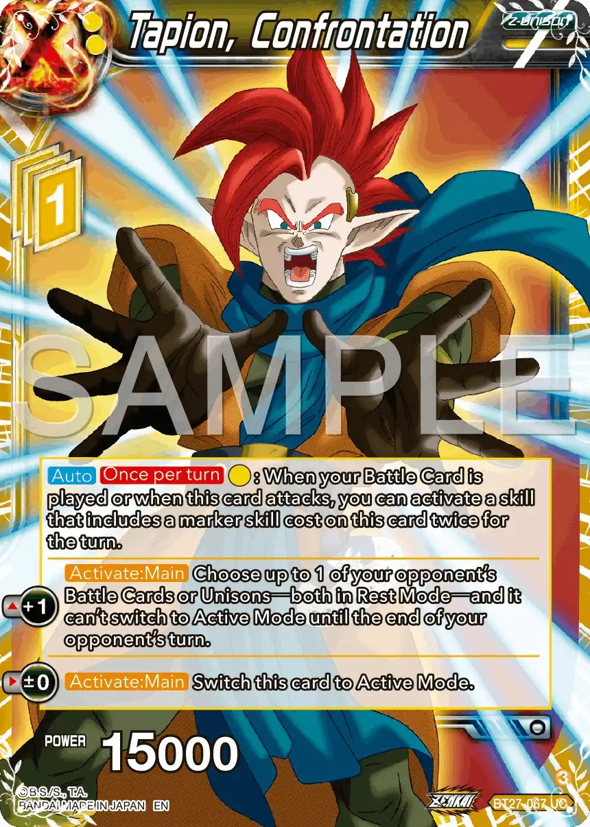 Tapion, Confrontation