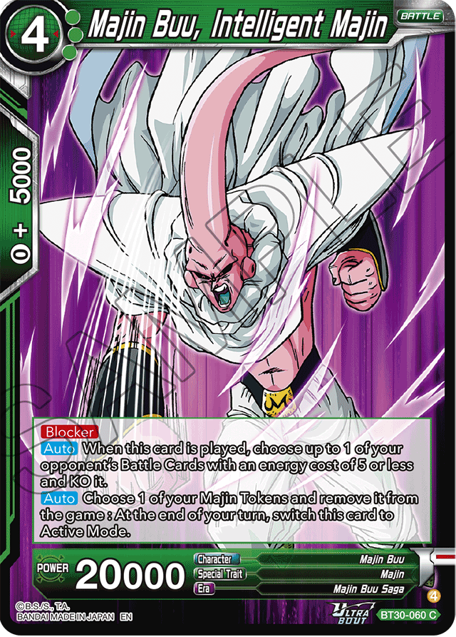 Majin Buu, Intelligent Majin