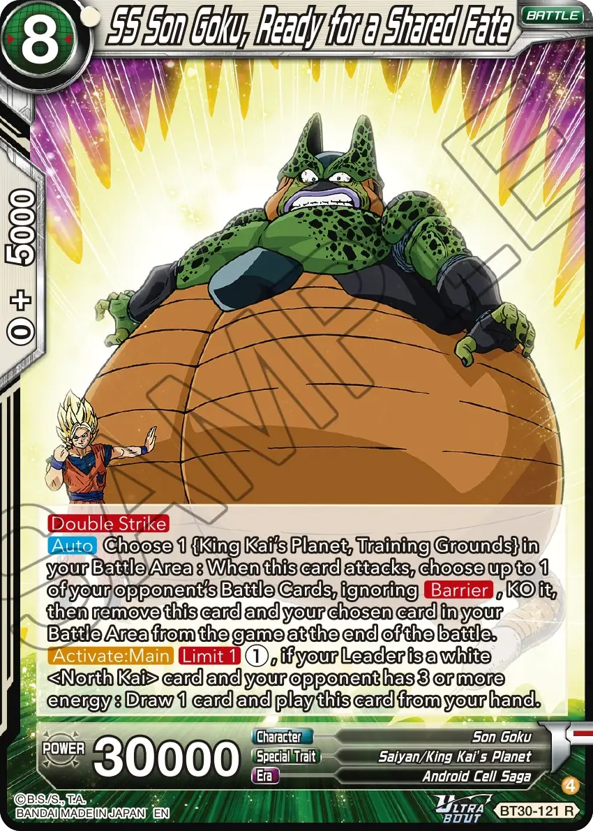 SS Son Goku, Ready for a Shared Fate