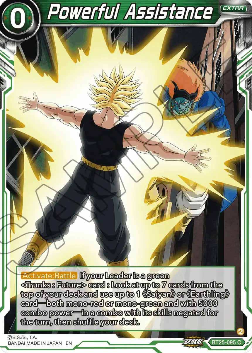 Powerful Assistance