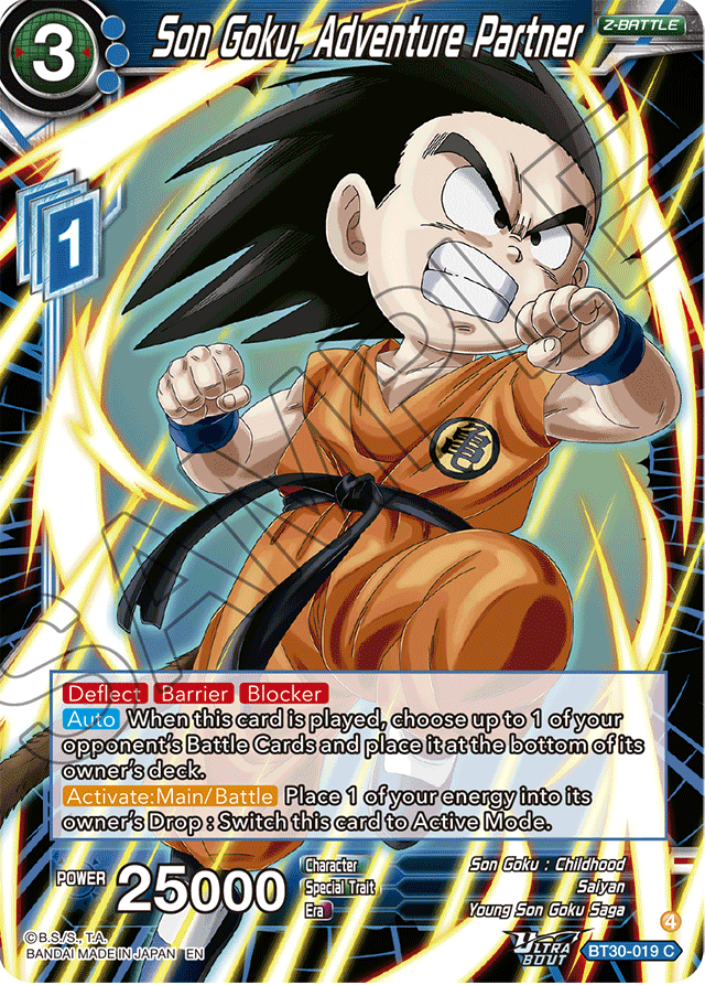Son Goku, Adventure Partner