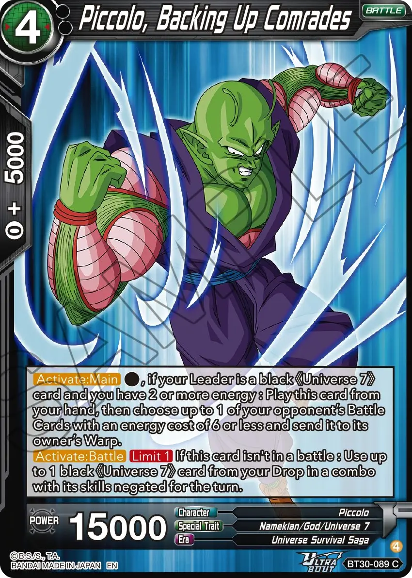 Piccolo, Backing Up Comrades