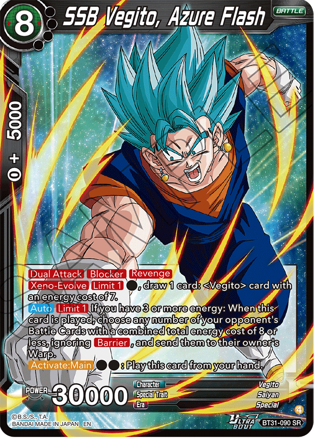 SSB Vegito, Azure Flash