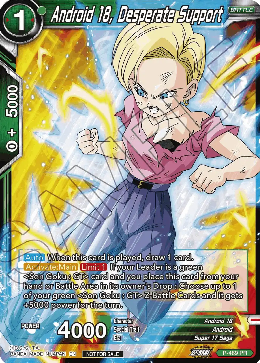 Android 18, Desperate Support