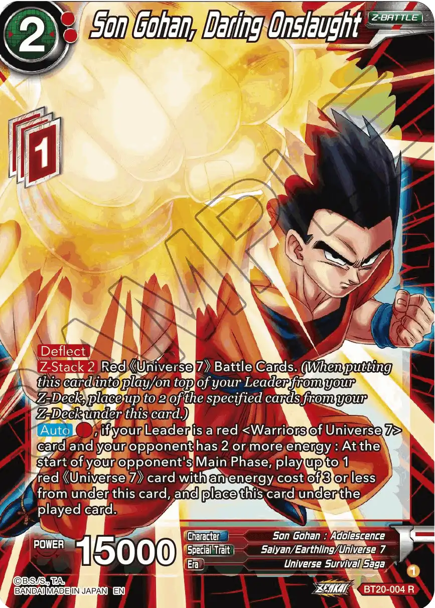 Son Gohan, Daring Onslaught