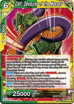 Cell, Devourer of the Masses