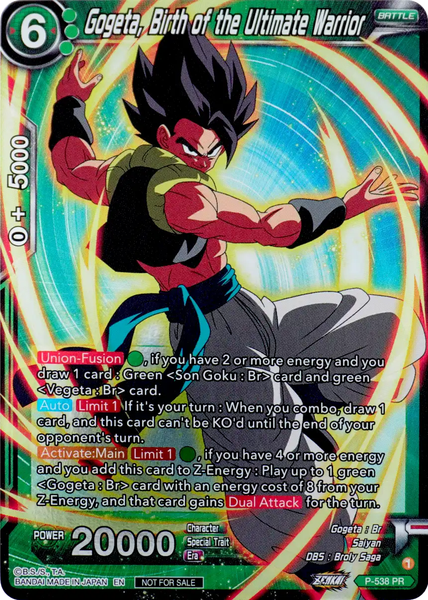 Gogeta, Birth of the Ultimate Warrior