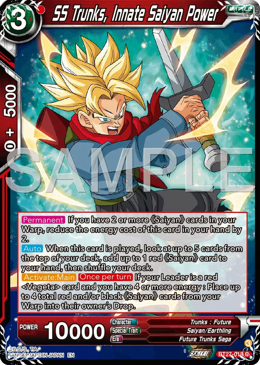 SS Trunks, Innate Saiyan Power