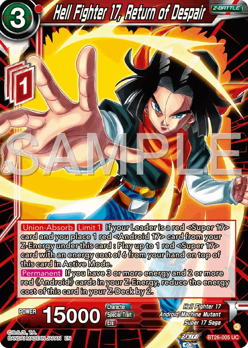 Hell Fighter 17, Return of Despair