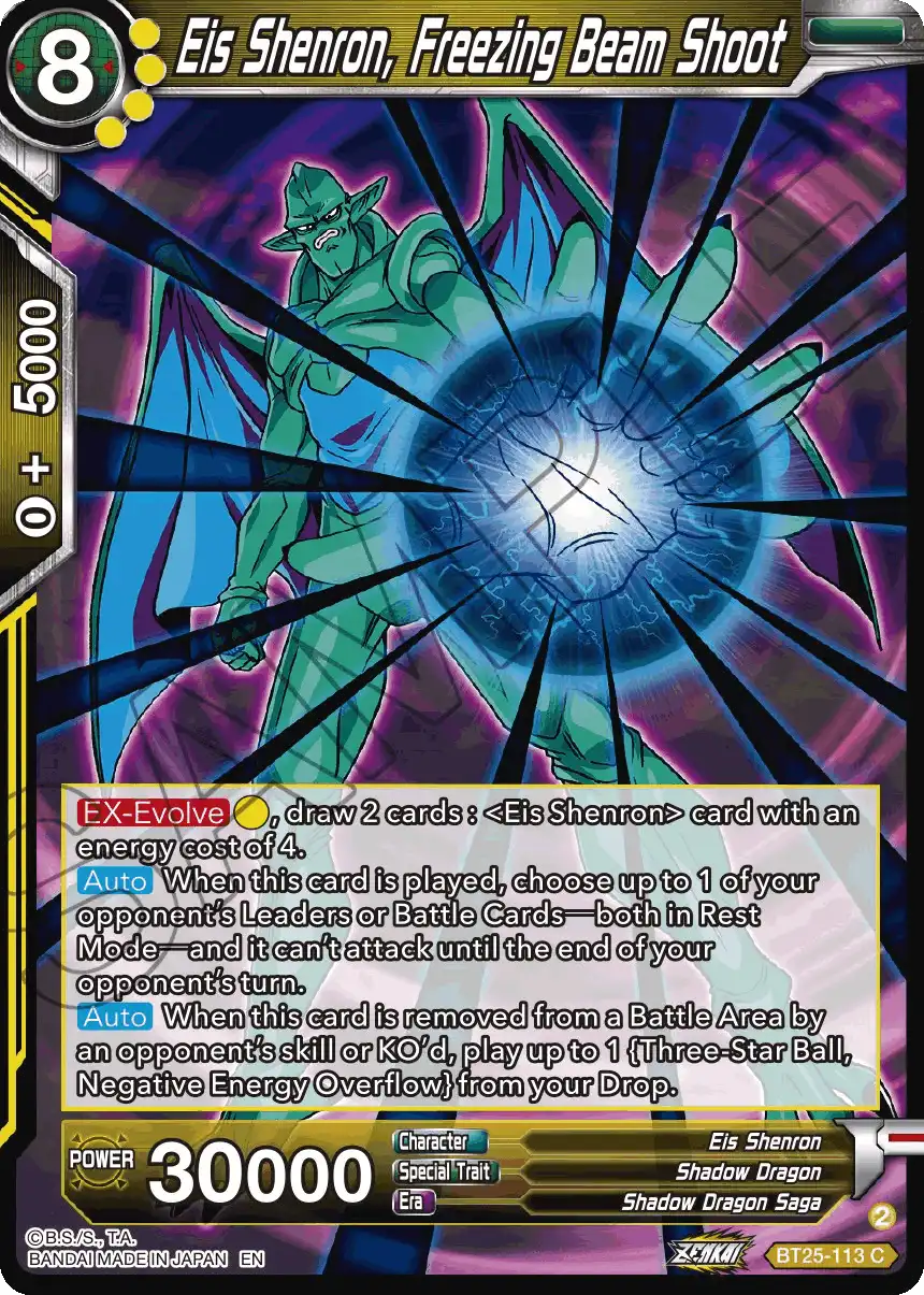 Eis Shenron, Freezing Beam Shoot