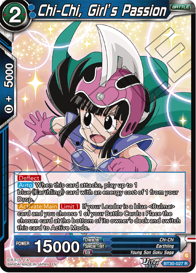 Chi-Chi, Girl's Passion
