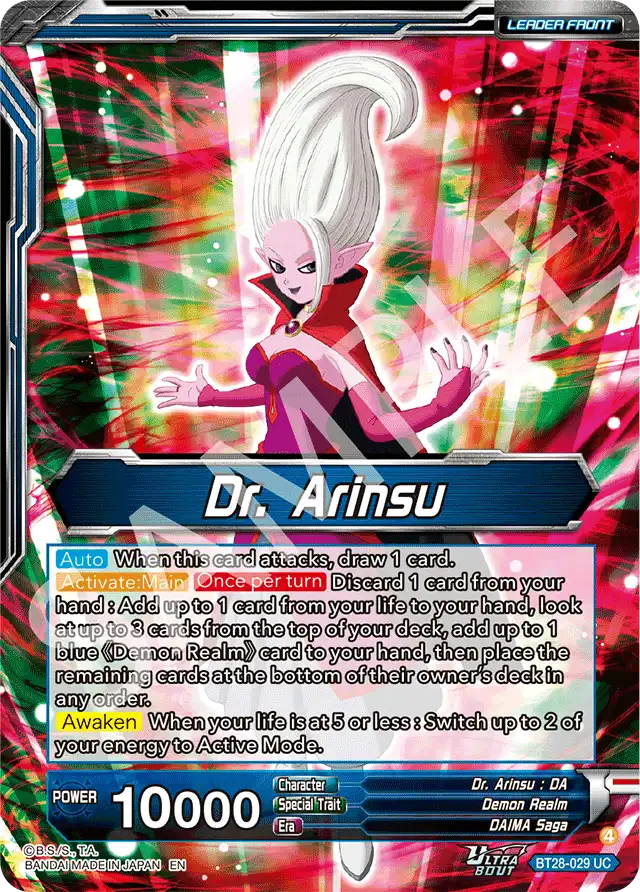 Dr. Arinsu