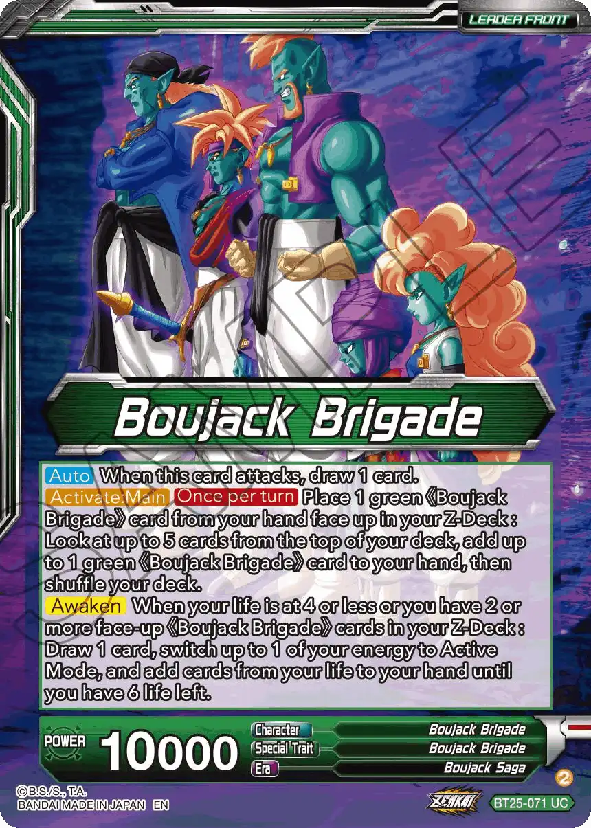 Boujack Brigade