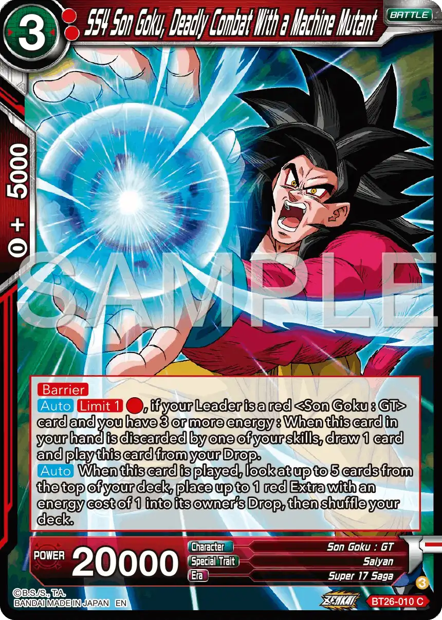 SS4 Son Goku, Deadly Combat With a Machine Mutant