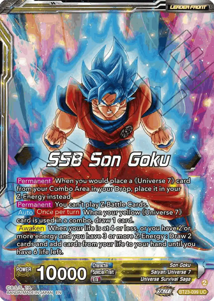 SSB Son Goku
