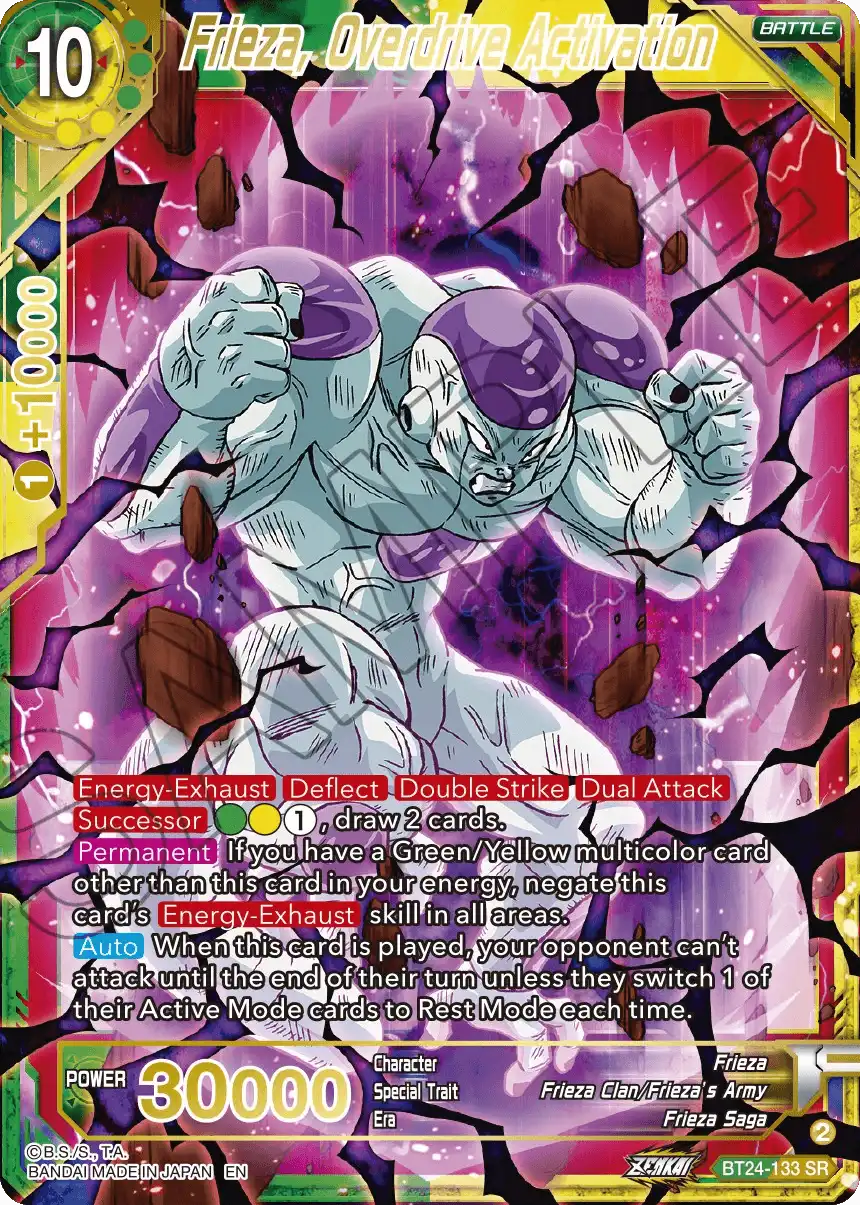 Frieza, Overdrive Activation
