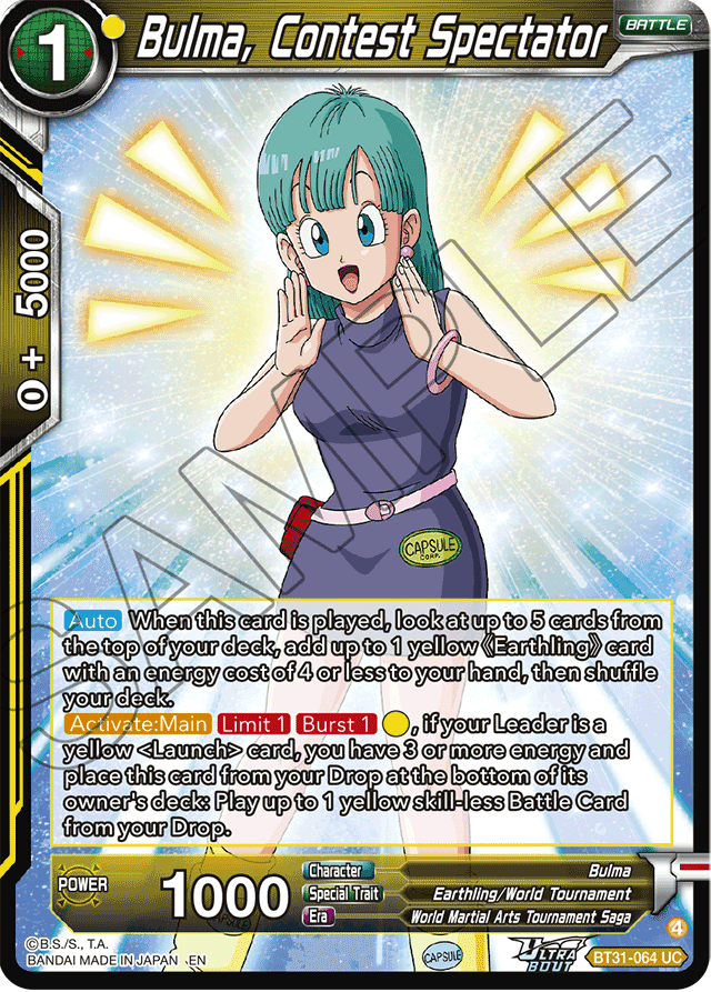 Bulma, Contest Spectator