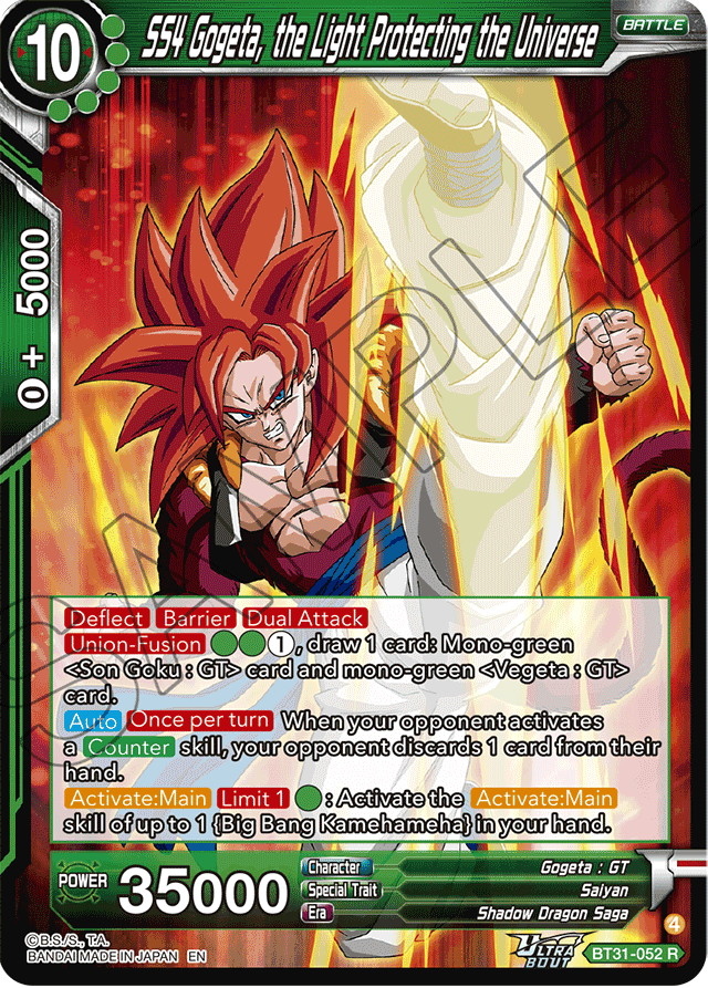 SS4 Gogeta, the Light Protecting the Universe