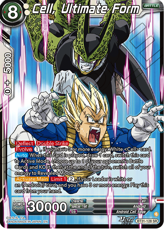 Cell, Ultimate Form