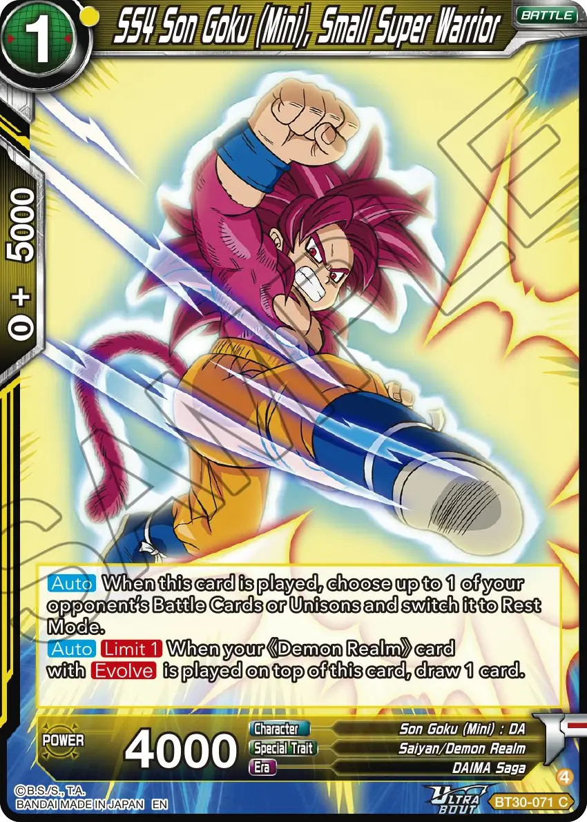 SS4 Son Goku (Mini), Small Super Warrior