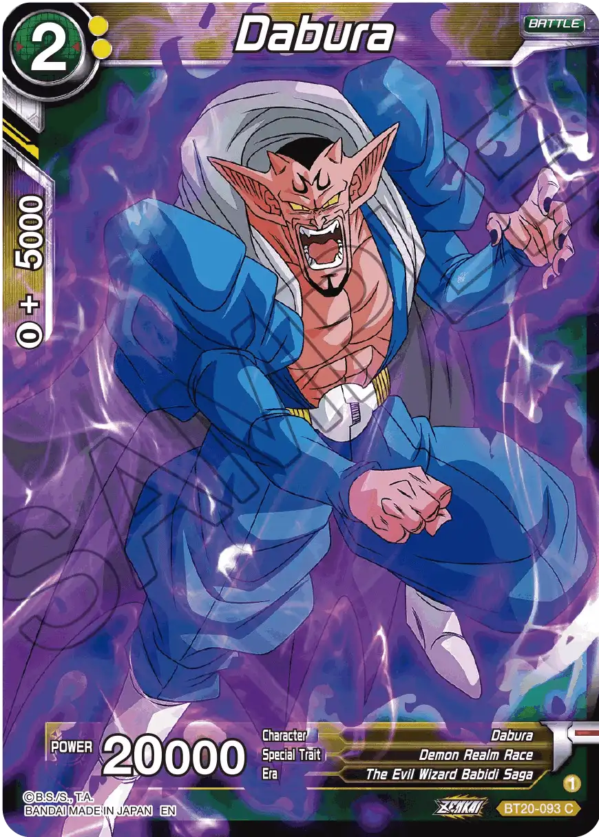 Dabura