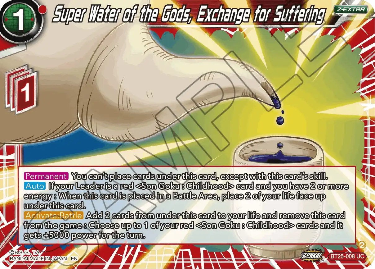 Super Water of the Gods, Exchange for Suffering