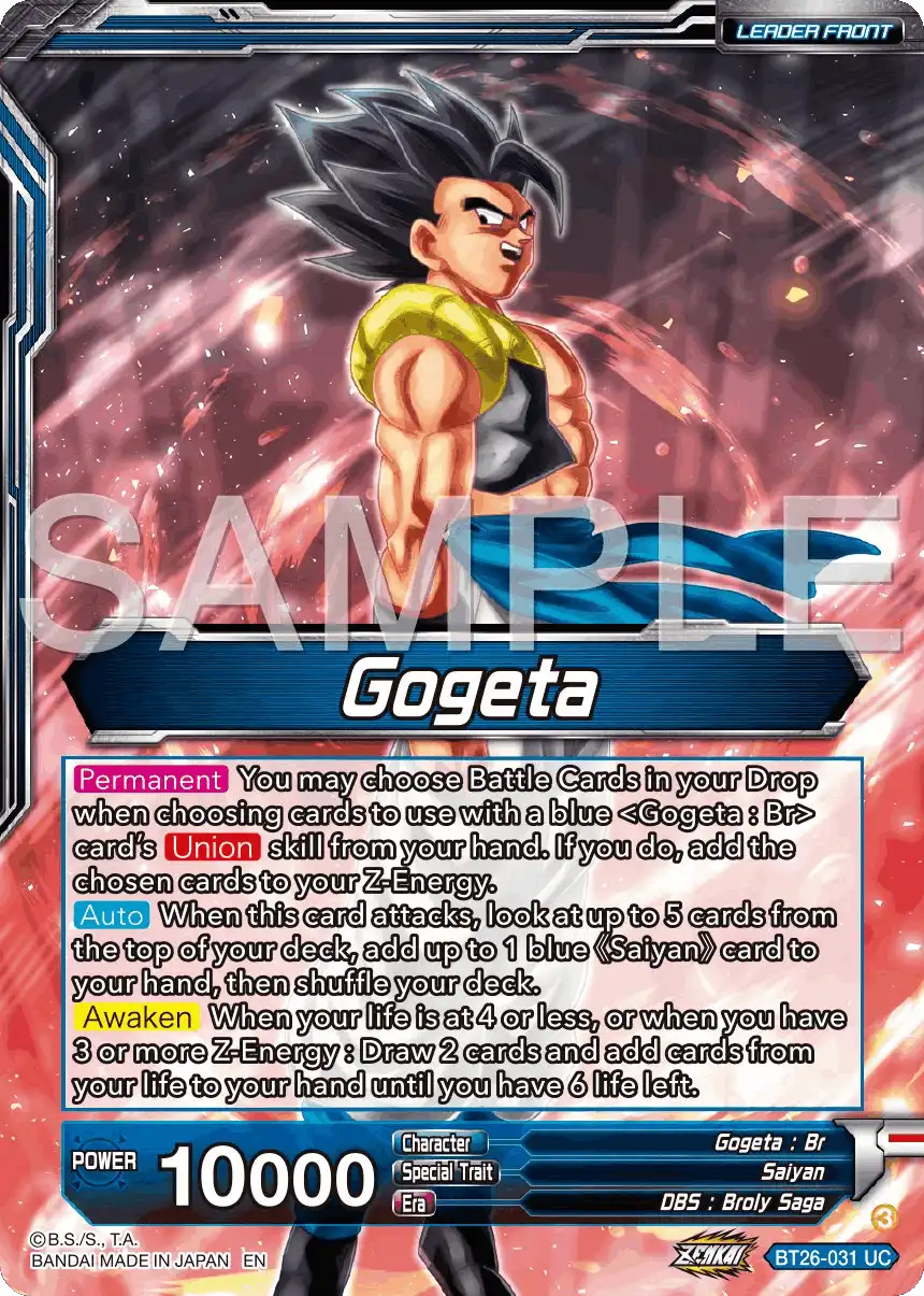 Gogeta