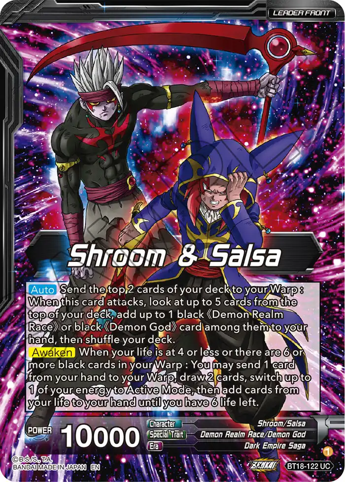 Shroom & Salsa