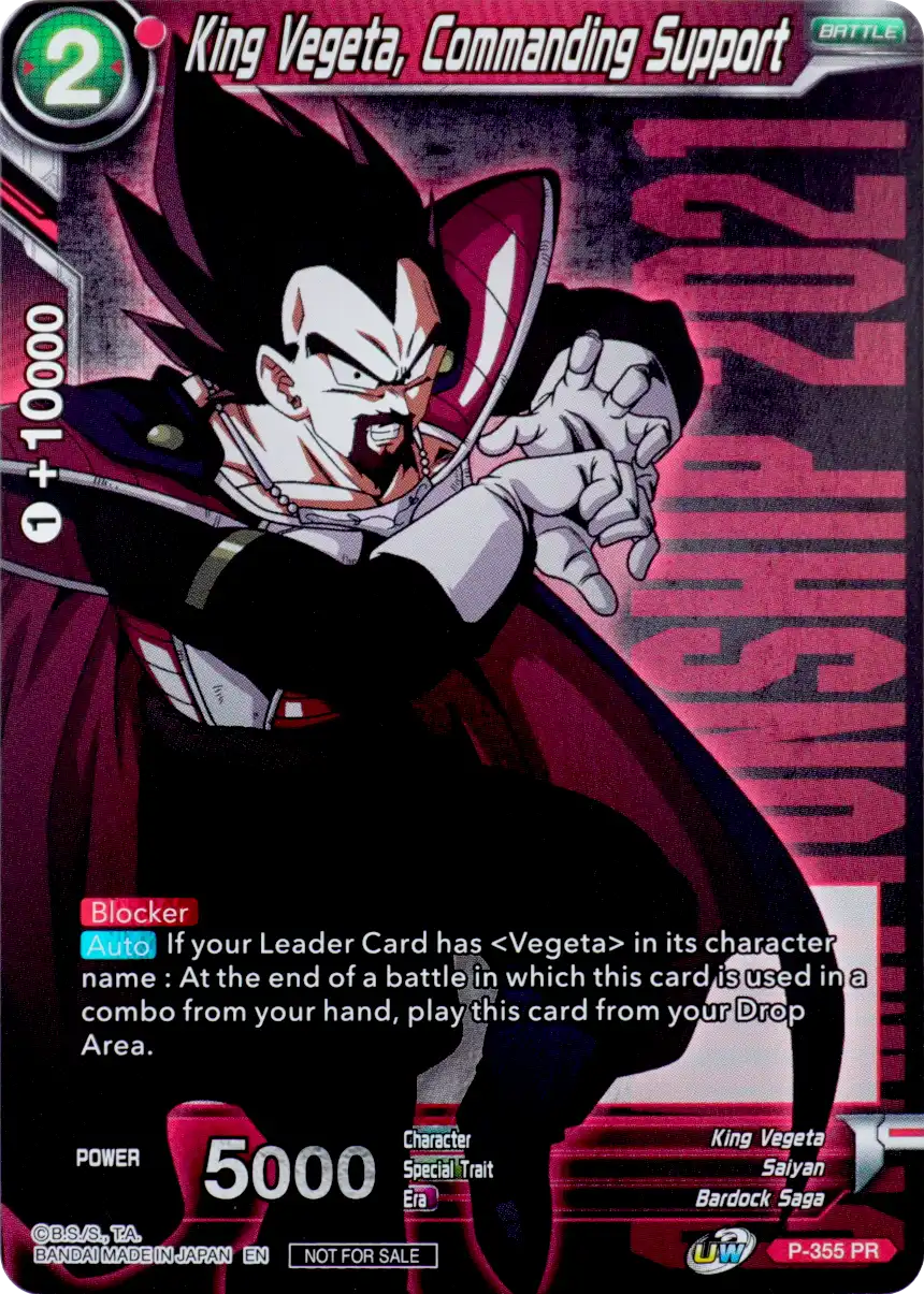 King Vegeta, Commanding Support