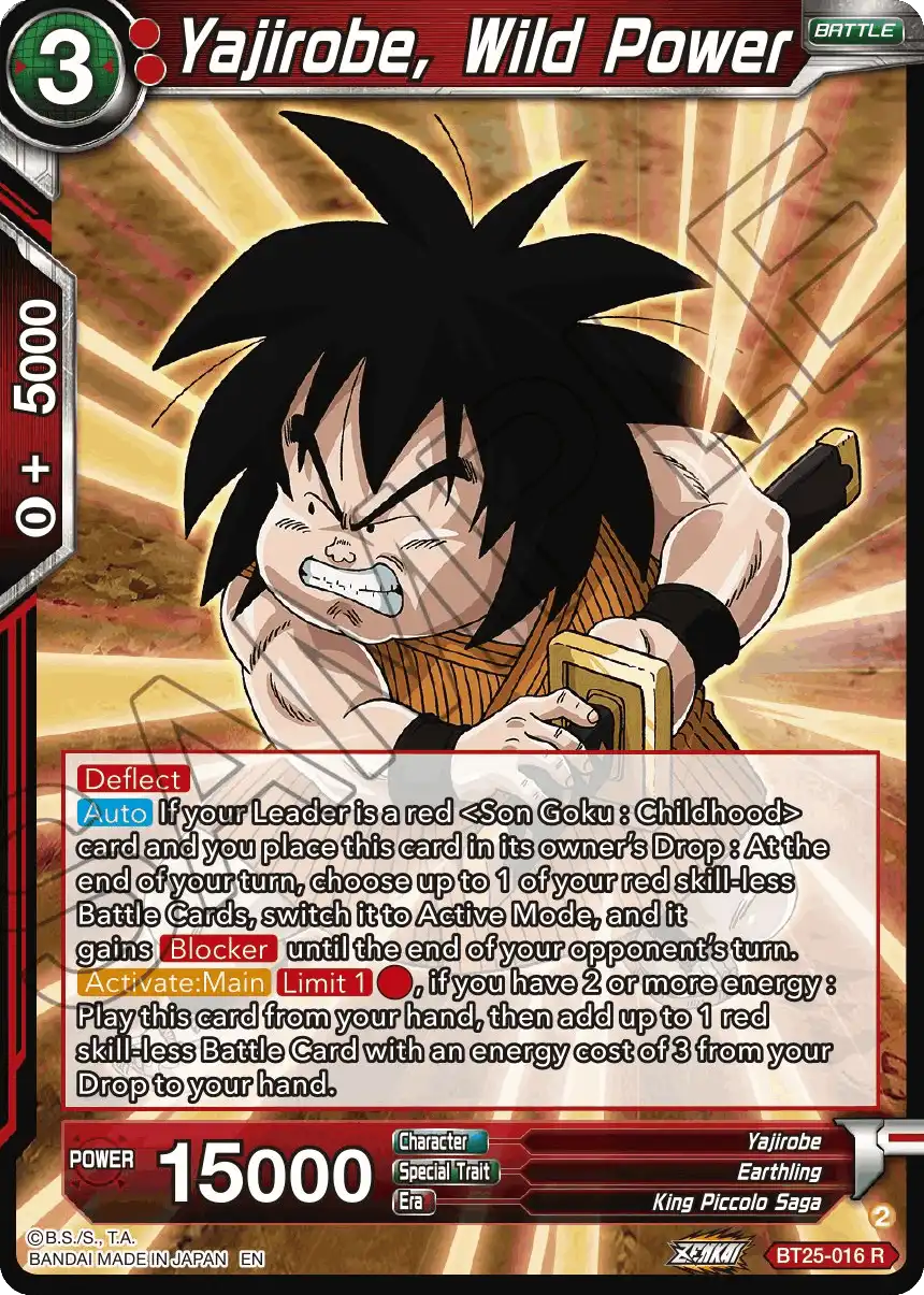 Yajirobe, Wild Power