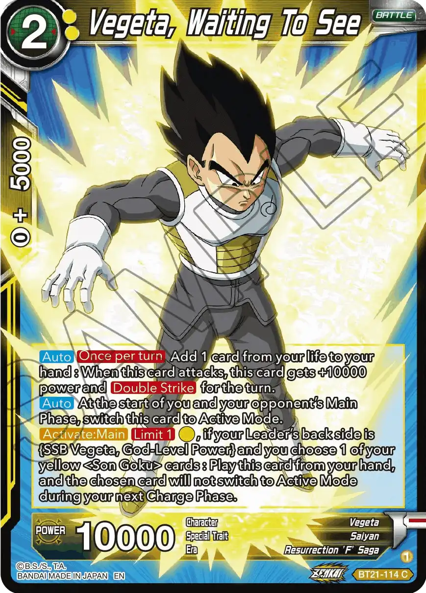 Vegeta, Waiting To See