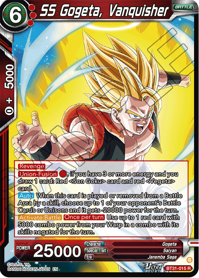 SS Gogeta, Vanquisher