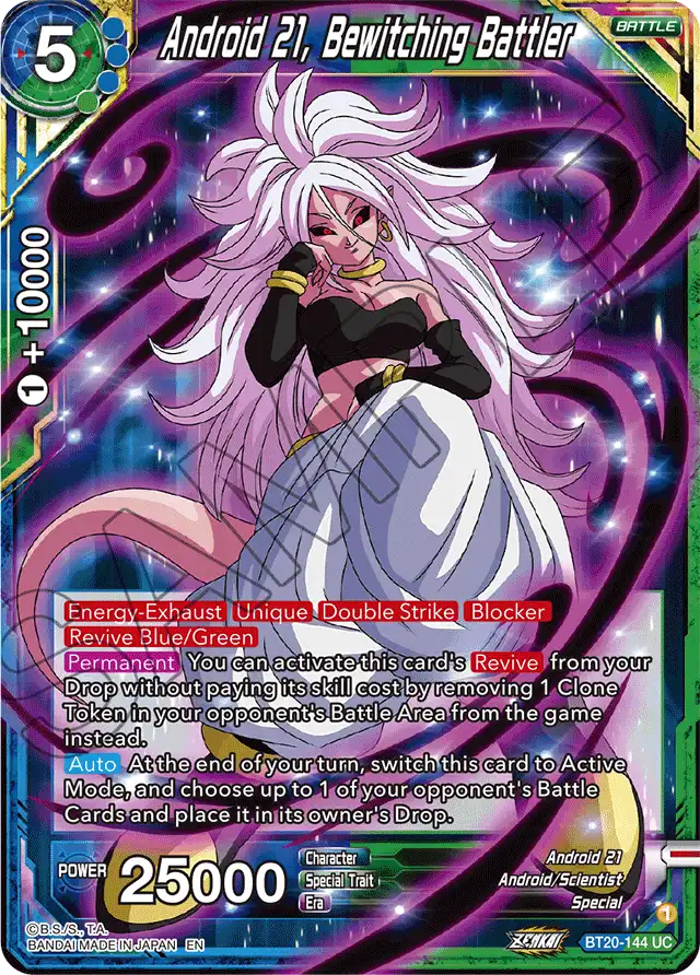 Android 21, Bewitching Battler