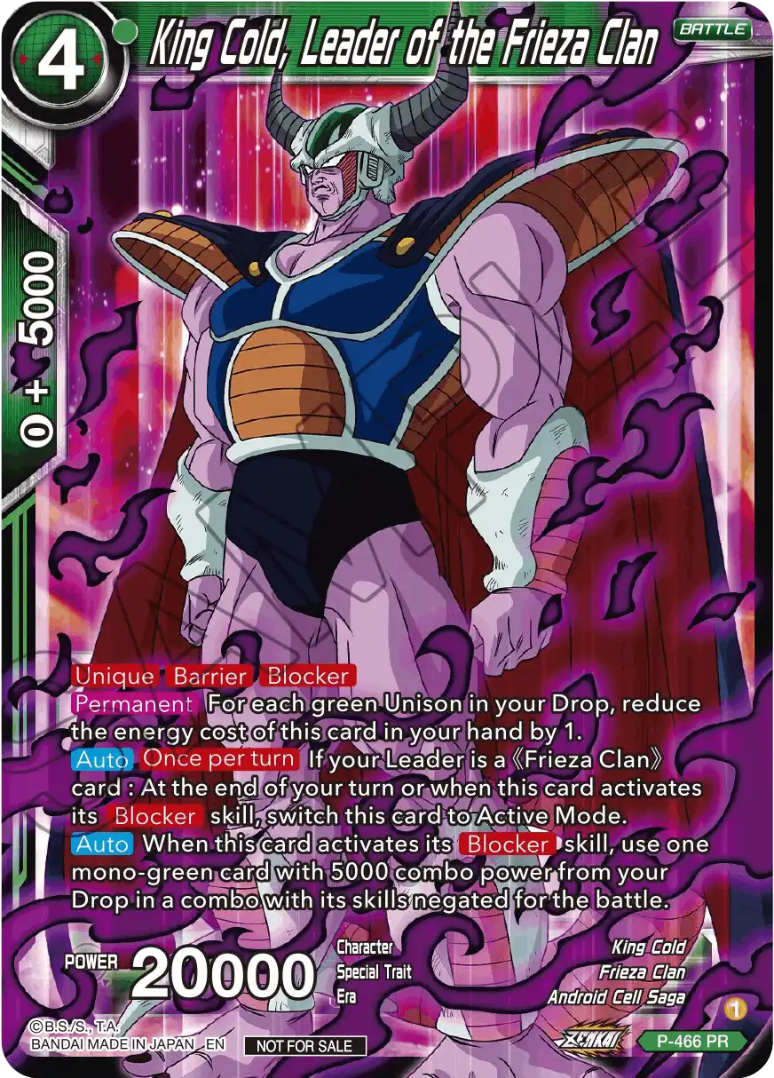 King Cold, Leader of the Frieza Clan