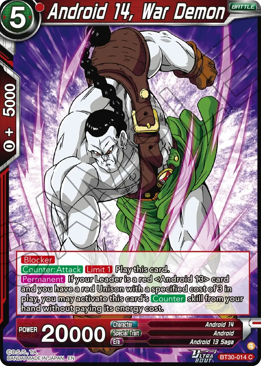 Android 14, War Demon