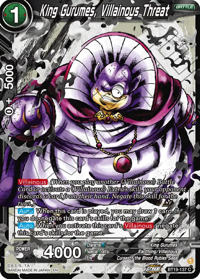 King Gurumes, Villainous Threat