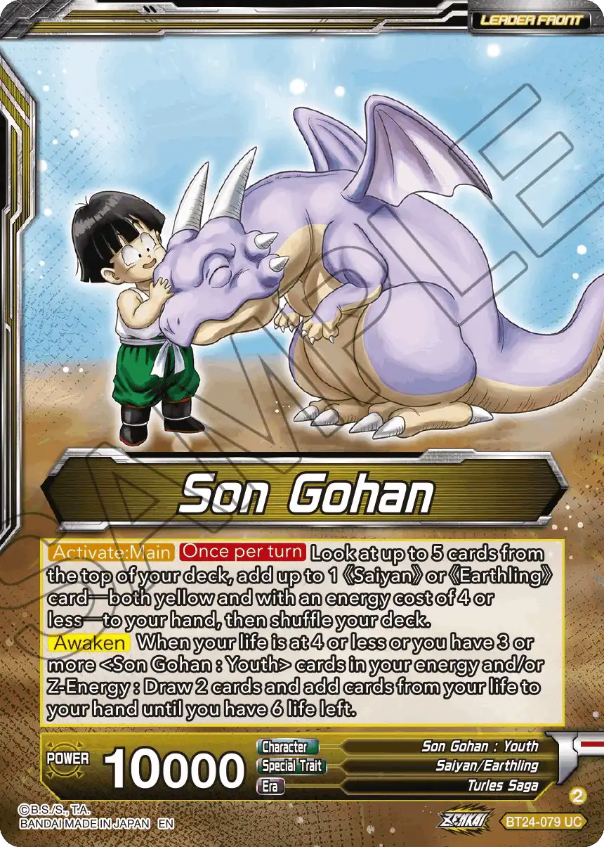 Son Gohan
